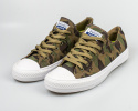 Wygodne i praktyczne trampki Sandic ze wzorem moro w kolorze khaki - MODA SANOK Wygodne i praktyczne trampki Sandic ze wzorem moro w kolorze khaki - MODA SANOK