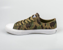 Wygodne i praktyczne trampki Sandic ze wzorem moro w kolorze khaki - MODA SANOK Wygodne i praktyczne trampki Sandic ze wzorem moro w kolorze khaki - MODA SANOK