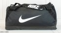 Czarna torba podróżna NIKE - MODA SANOK Czarna torba podróżna NIKE - MODA SANOK